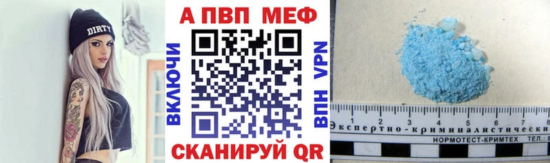 Наркотические вещества Кумертау Галлюциногенные грибы  АМФ  КОКАИН  ГАШИШ  МЕФ  Канабис 