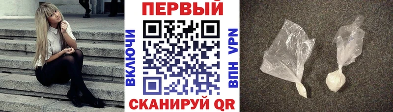 АМФ Premium  Кумертау 