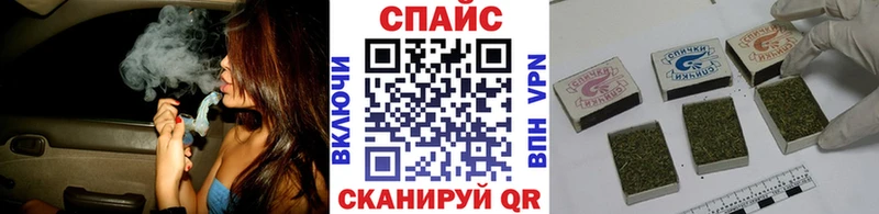 Бутират оксана  как найти   Кумертау 