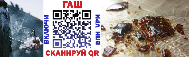 ГАШИШ убойный  где купить   Кумертау 
