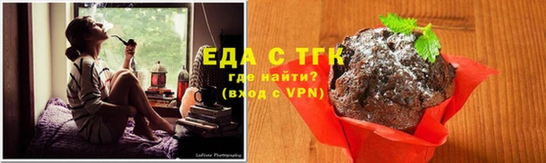 мефедрон VHQ Абаза