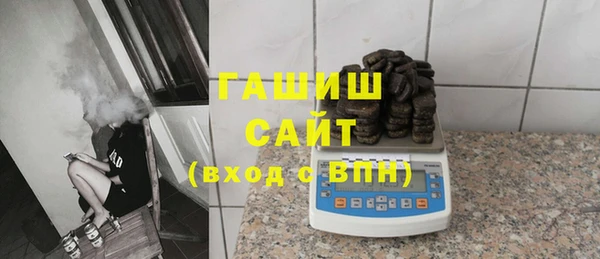 прущие грибы Абдулино