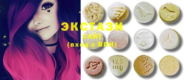 крисы Ростов