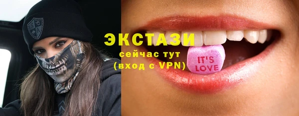 кокаин колумбия Рославль