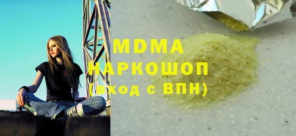 таблы Алзамай