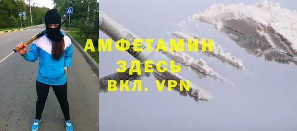 кокаин колумбия Рославль