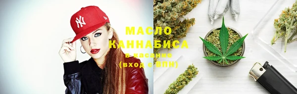 мефедрон VHQ Абаза