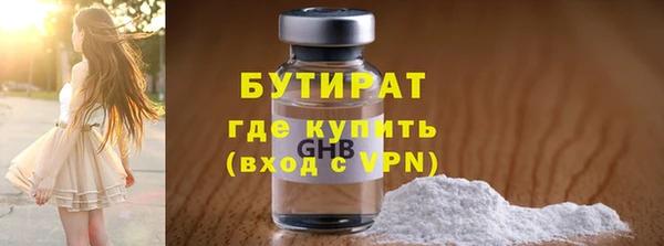 индика Абинск