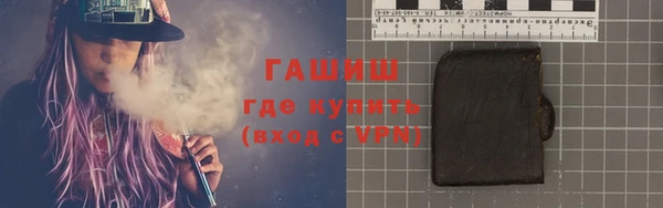 кокаин колумбия Рославль