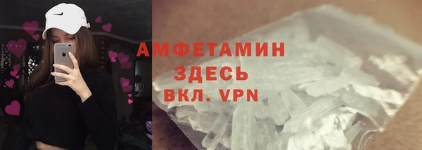 соль ск Алексеевка