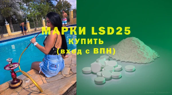 мефедрон VHQ Абаза