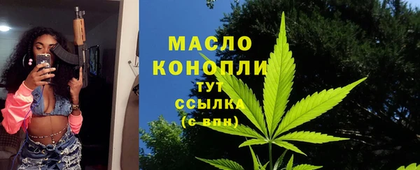 мефедрон VHQ Абаза