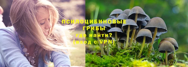 мефедрон VHQ Абаза