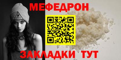 эйфоретик Кингисепп