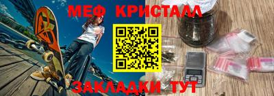 марки nbome Кинель