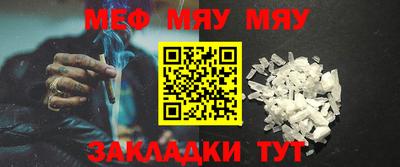 марки nbome Кинель