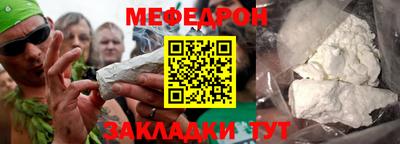 mdpv Кимры