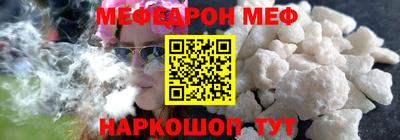 марки nbome Кинель