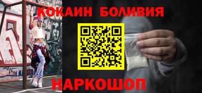 эйфоретик Кингисепп