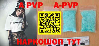mdpv Кимры