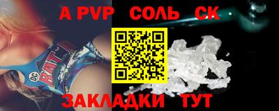 mdpv Кимры