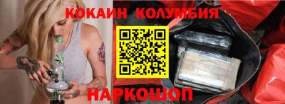 mdpv Кимры