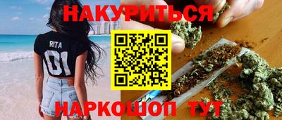 mdpv Кимры