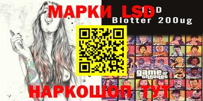 mdpv Кимры