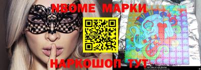 эйфоретик Кингисепп