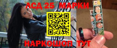 mdpv Кимры