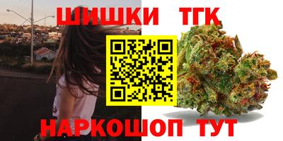 mdpv Кимры