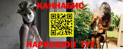 эйфоретик Кингисепп