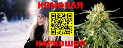 марки nbome Кинель