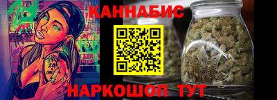 эйфоретик Кингисепп