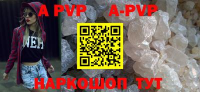 mdpv Кимры