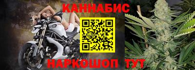 mdpv Кимры