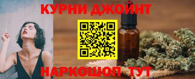 марки nbome Кинель