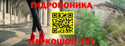 марки nbome Кинель