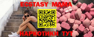 mdpv Кимры