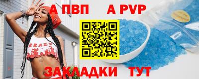 марки nbome Кинель