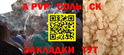 mdpv Кимры