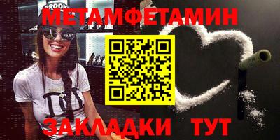 эйфоретик Кингисепп