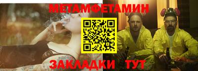 марки nbome Кинель