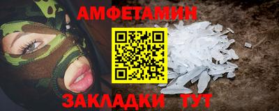 эйфоретик Кингисепп