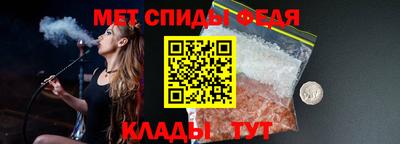 mdpv Кимры
