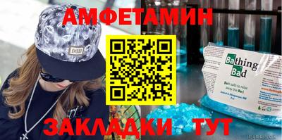 марки nbome Кинель