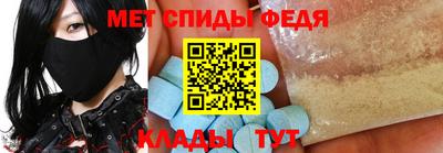 марки nbome Кинель