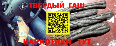 mdpv Кимры