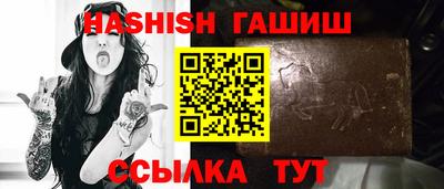 эйфоретик Кингисепп