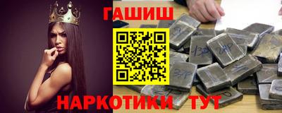 эйфоретик Кингисепп